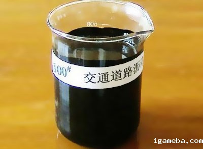 100#沥青